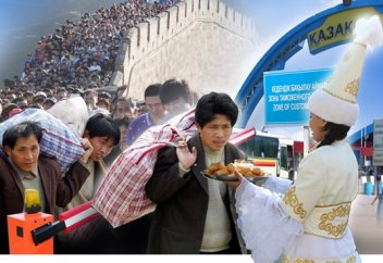 Күн сайын 48 қытай азаматы қазақ жерiне табан тiрейдi