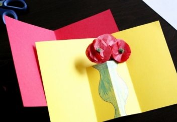 Не сыйлаймыз...