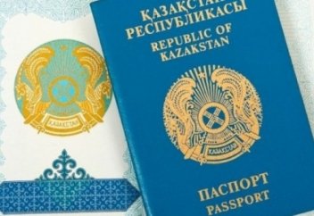 Тегімізді қалай жазған жөн?