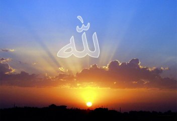 Күн кешейік имандылық шеңберінде