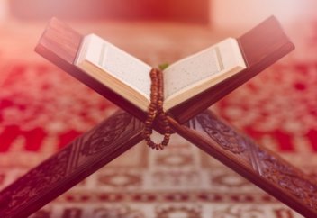 А вы знали, что у Корана есть 5 разных названий?