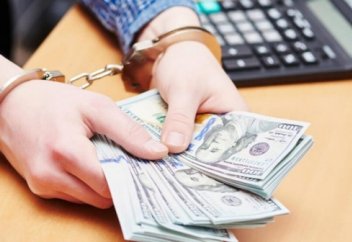 2020 жылдың 1 шілдесінен бастап жәбірленушілерге өтемақы төленеді