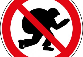 Ұрлық кәсіп болмасын...