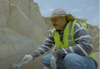 Саудия аумағынан ерекше археологиялық жаңалық ашылды (видео)