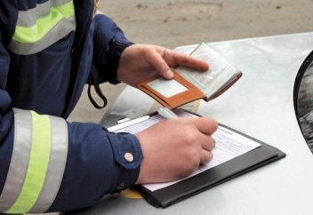 Айыппұлды қалай мүлде төлемеуге болады?