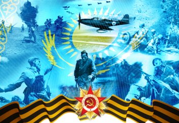 Ұлы Отан соғысы туралы қызықты тарихи 10 дерек (ФОТО)