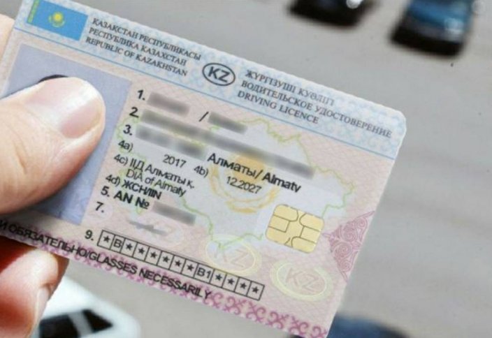 Как получить водительские права в Казахстане. Правила