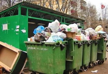 2019 жылдан бастап полигонға 19 қоқыс түрін тастауға тыйым салынады