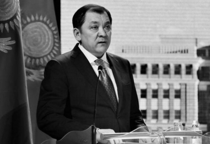Сенат Казахстана принял законопроект по вопросам использования атомной энергии