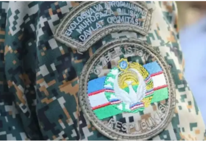 В Узбекистане создаётся Экологическая полиция