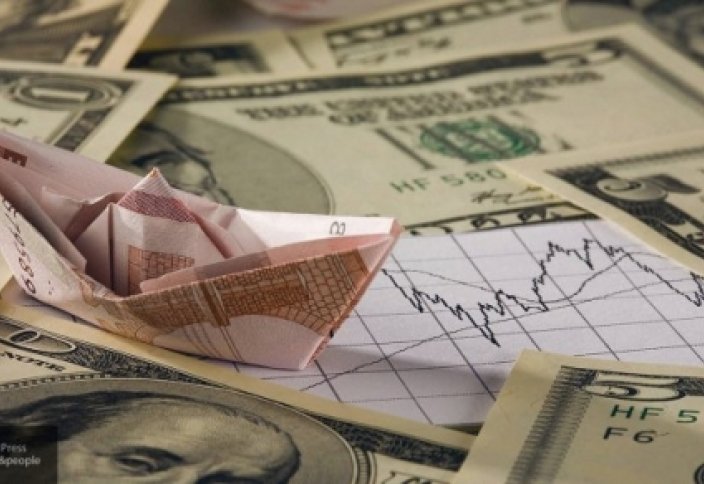 Ресейдің резерв қоры жұмысын тоқтатты