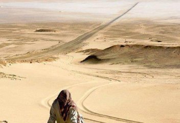 Хақ Та­ға­ла­ға де­ген құл­шы­лық­тың мә­ні