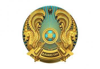 В Государственный Герб Казахстана внесли изменения