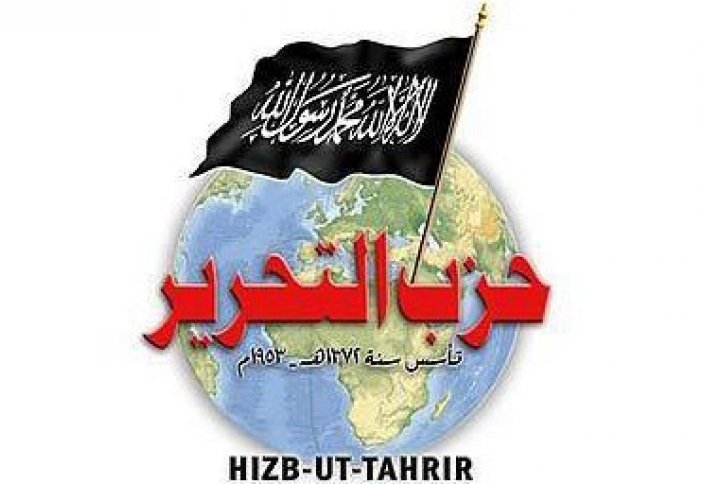Угроза Хизб-ут-Тахрир аль-Ислами в РК (Исламская партия освобождения)