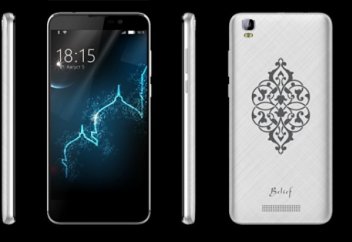 Ресей мұсылмандарға арналған телефон шығарды