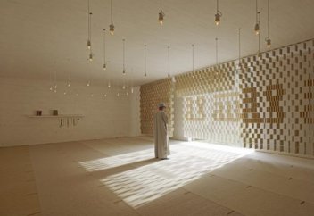 Германия: первое мусульманское кладбище страны