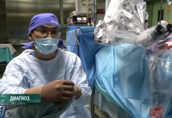 24.kz: Үшкіл нерв невралгиясы. Бет аумағындағы аурулар несімен қауіпті? | Диагноз