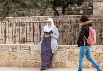 "Я ПРОСТО ОТКРЫЛА КОРАН"