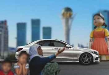 «Игра в кальмара»: о нездоровой бедности в казахстанских реалиях