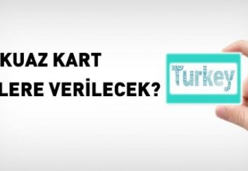 «Түрік картасы» жобасы қолға алынып жатыр