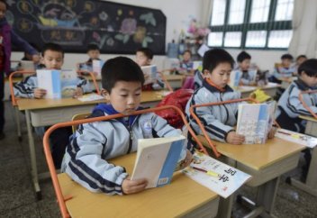 Разные: В Китае упоминания о Боге убрали из детских рассказов