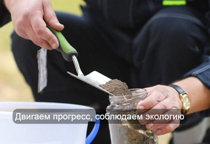 В Казахстане появится “зеленый” дата-центр