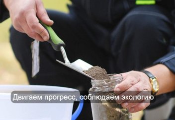 В Казахстане появится “зеленый” дата-центр