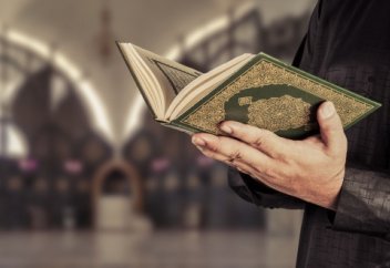 «Ясин» сүресін оқыңдар. Ол сүреде он берекет бар.