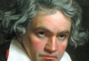 Бетховен: тыныштық