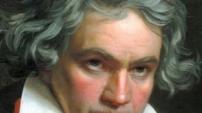Бетховен: тыныштық