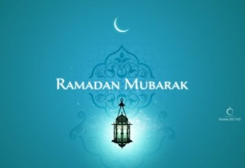 Жүрегімде қалған Рамазан