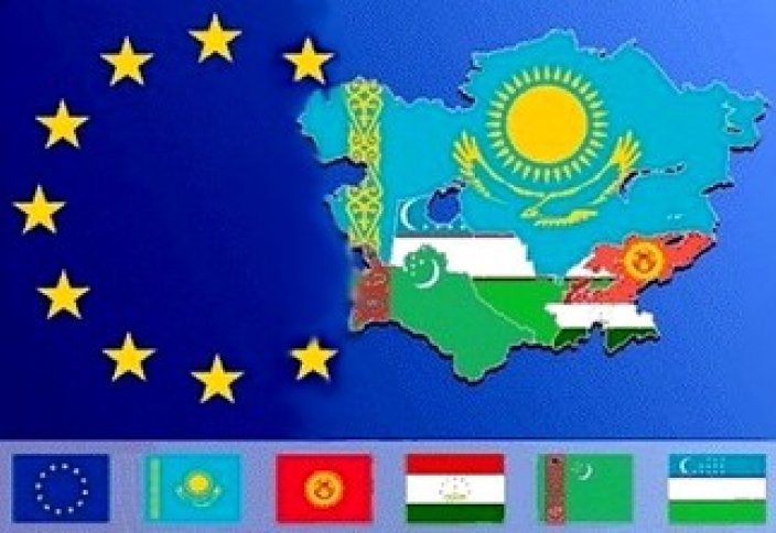 Новая стратегия Евросоюза для Центральной Азии