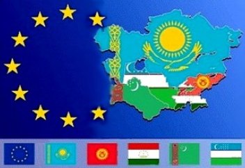 Новая стратегия Евросоюза для Центральной Азии