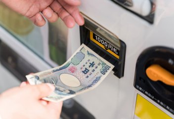 Японским пенсионерам запретили делать одну вещь