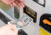 Японским пенсионерам запретили делать одну вещь