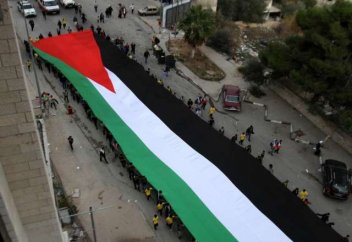 Португалия да Палестинаның тәуелсіздігін мойындады