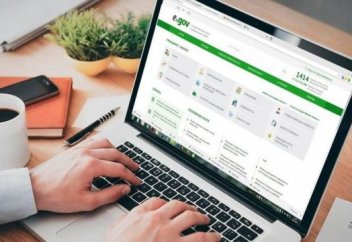 Как получить справку на egov за другого человека?