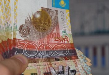 Бүгіннен бастап 2006 жылғы қағаз ақшаларды банктер қабылдамайтын болды