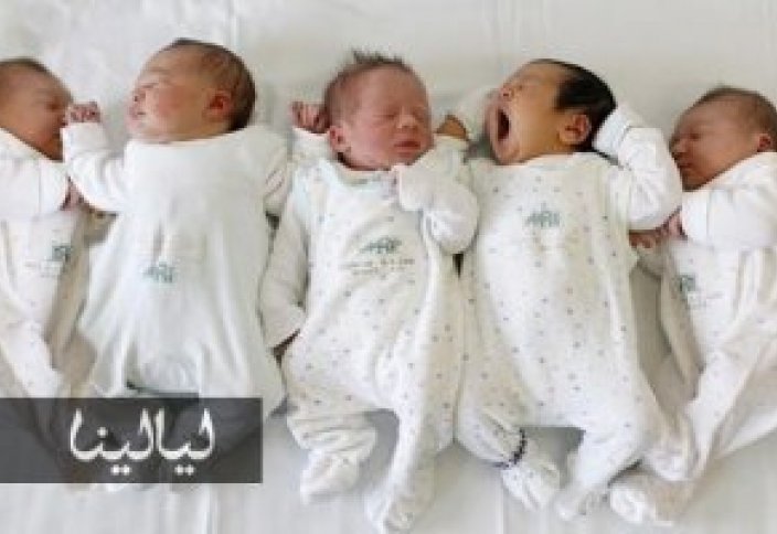 Саудовская Аравия:  рождение пятерых малышей в дар за терпение