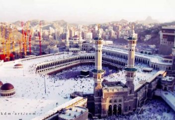 Красота хаджа