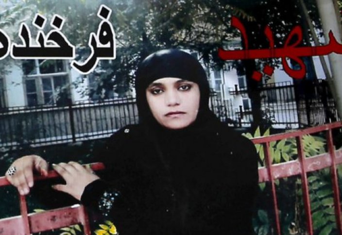 Дело Фархунды Маликзады закрыто – смертных казней не будет