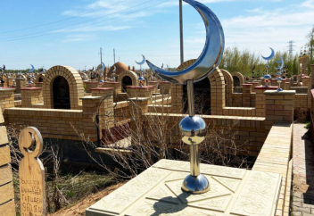 Марқұмдар туралы ақпарат бірыңғай ақпараттық жүйеге енгізіледі