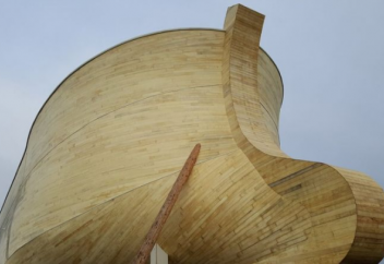 НҰХ (А.С.) ПАЙҒАМБАРДЫҢ КЕМЕСІНЕ 100 МИЛЛИОН ДОЛЛАР КЕТТІ (ВИДЕО)