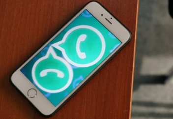 Новая функция появится в WhatsApp