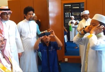 30 күнге 30 азан (30/21)