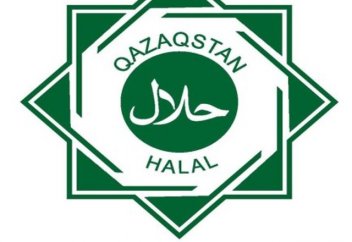 Елімізде халал өнімдері үшін 5 ұлттық стандарт енгізілді