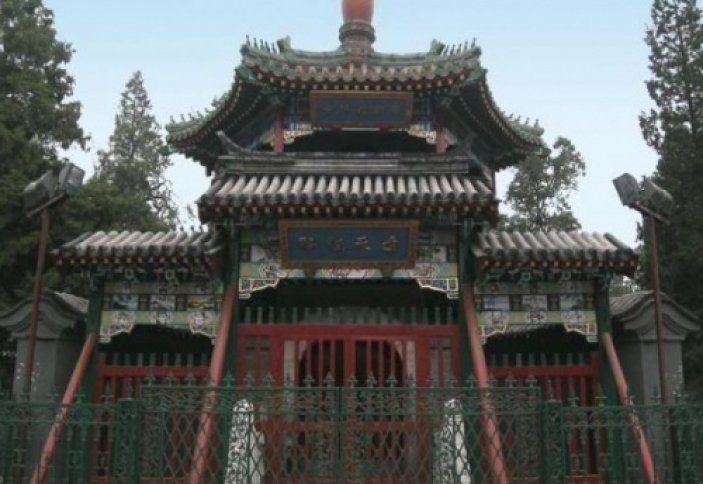 Қытайдағы алғашқы ислам университеті