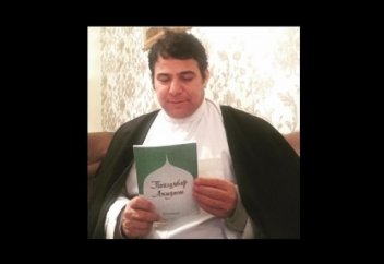 تقريظ معالي الدكتور مديح عبدالله عبد الجواد علي كتاب عقيدة النبي ﷺ