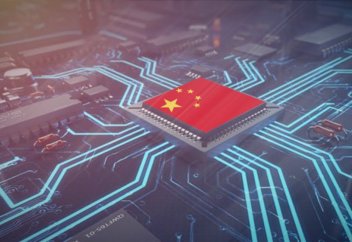 Чип дағдарысы немесе Қытай опығы