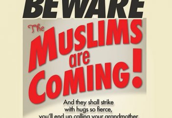 Ударим юмором по исламофобии!